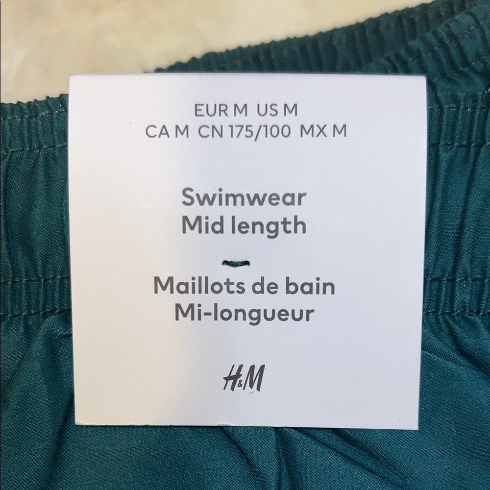 H&M Blue and Purple Ombre Swim Board Shorts - Picture 3 of 5